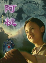 九九综合