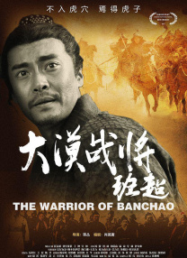 九九综合