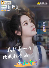 九九综合